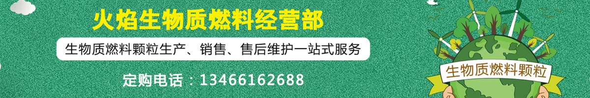 昆明實驗室設備